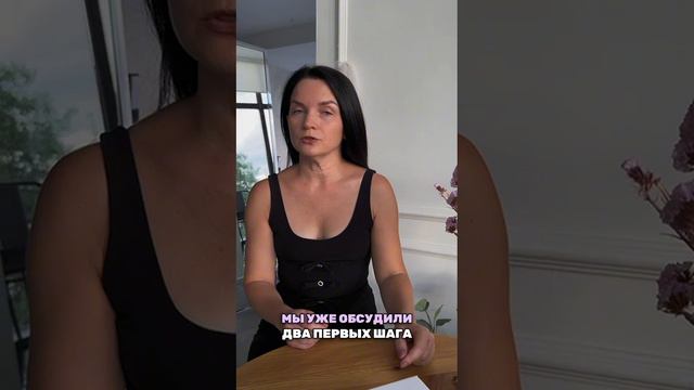 О здоровье.