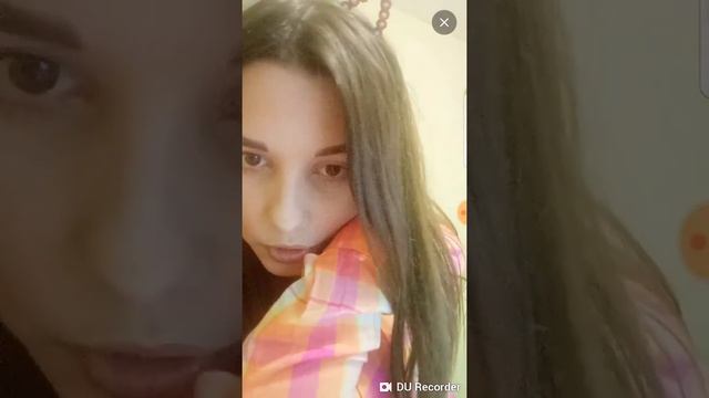 Целочка😉