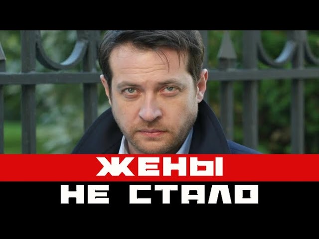 Елена Сафонова умерла