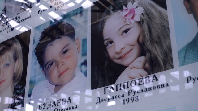 Беслан 2022