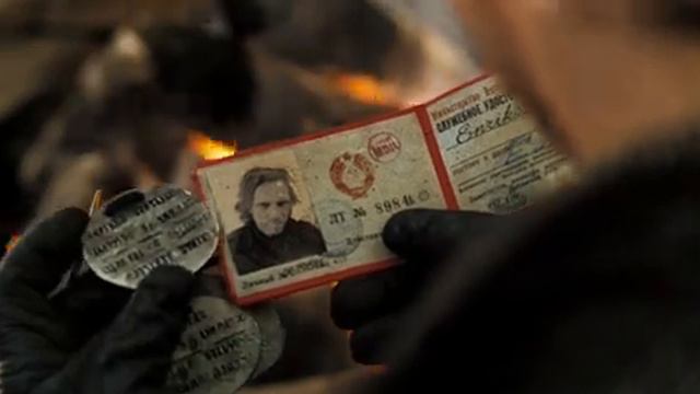 Ганнибал Восхождение