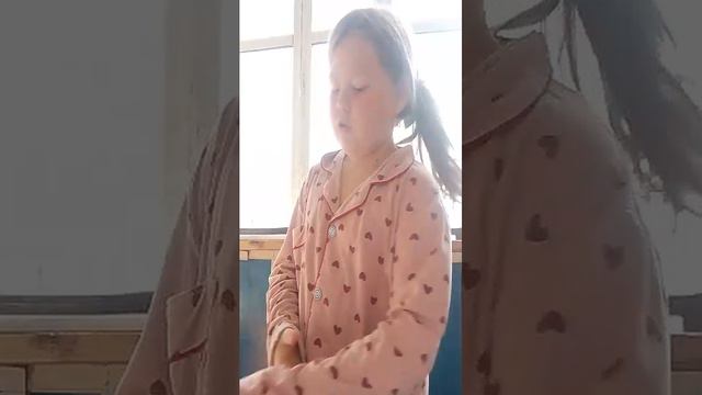 кира