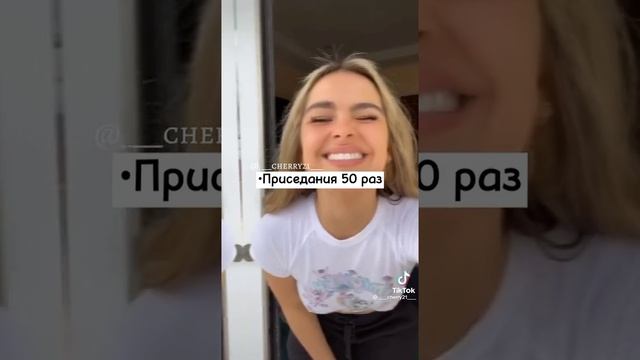 Спорт
