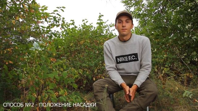 ЧТО ДЕЛАТЬ ЕСЛИ КАРП НЕ КЛЮЕТ. 5 СЕКРЕТОВ УСПЕШНОГО УЛОВА