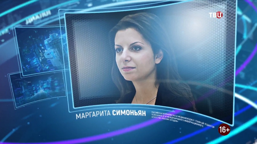 Донбасс надо было возвращать еще в 2014-м году. Маргарита Симоньян / Право знать! 24.12.22