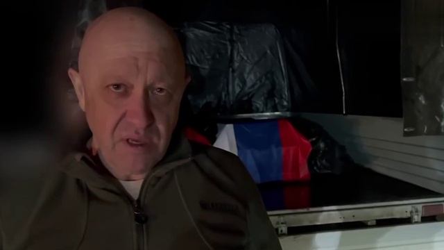 Пригожин