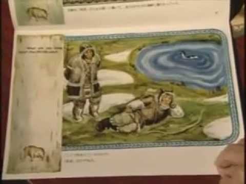 Телепередача "Геван"