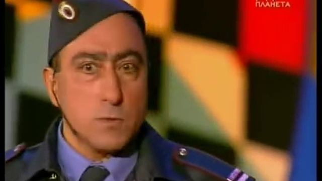 Кривое зеркало 53 Милиция