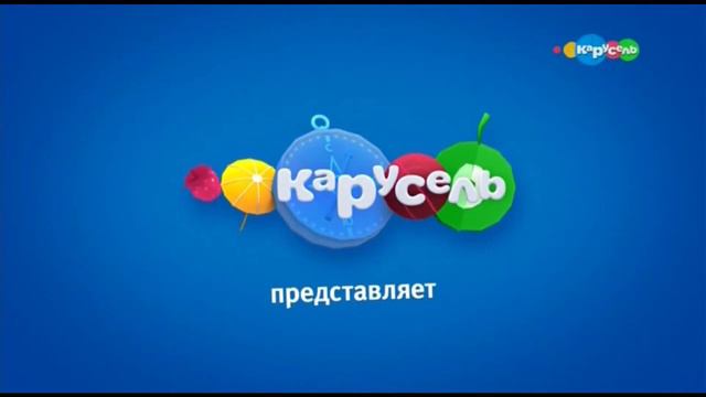 Карусель все анонсы и заставки 2017 (обновленная)