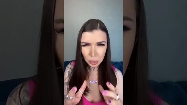 Религия