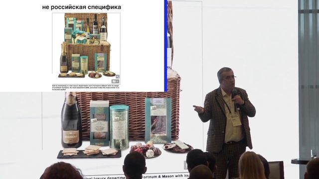Гарретт Джонстон. Технологии, которые меняют маркетинг и построение стратегии в интернете