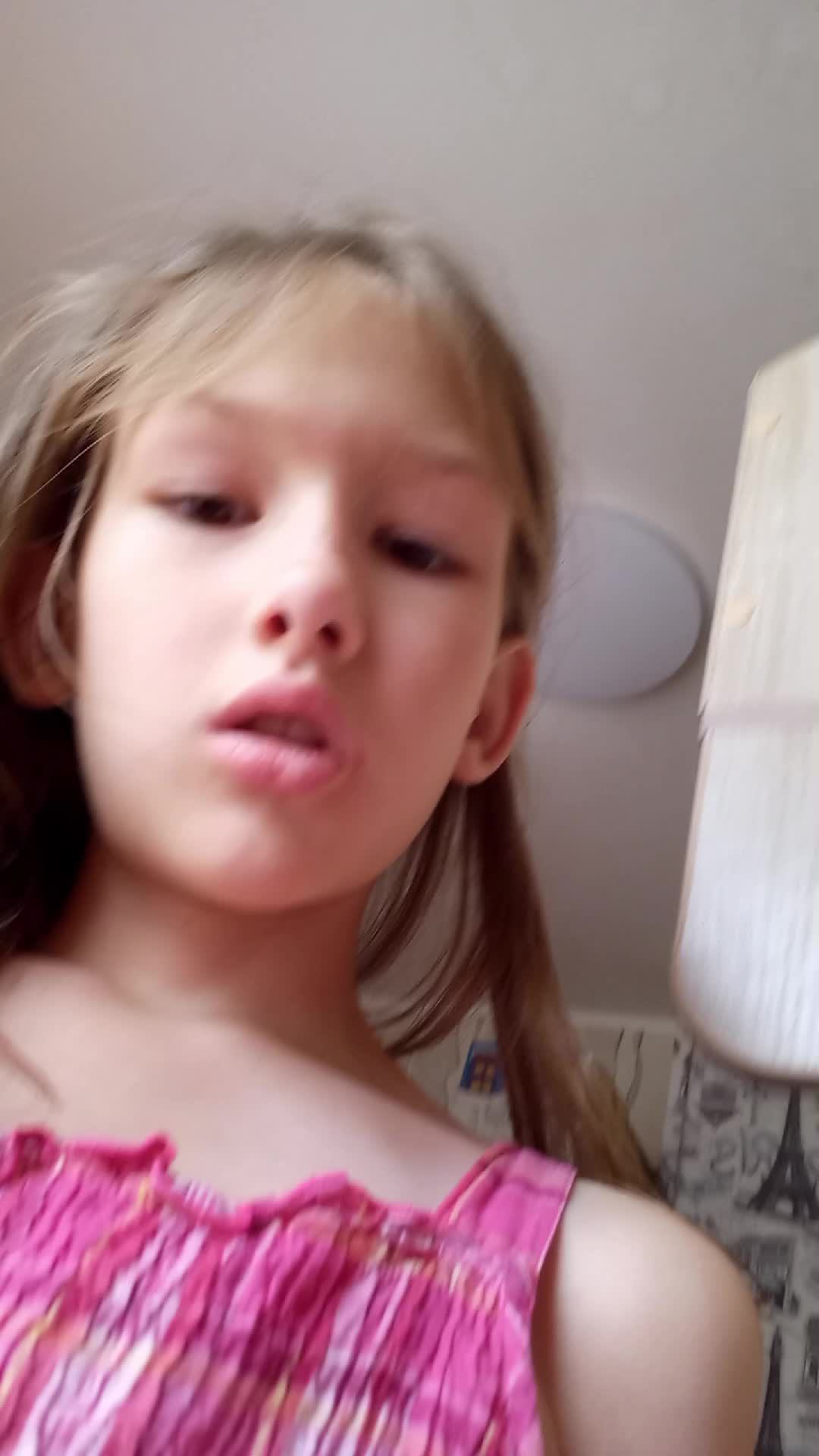 бю