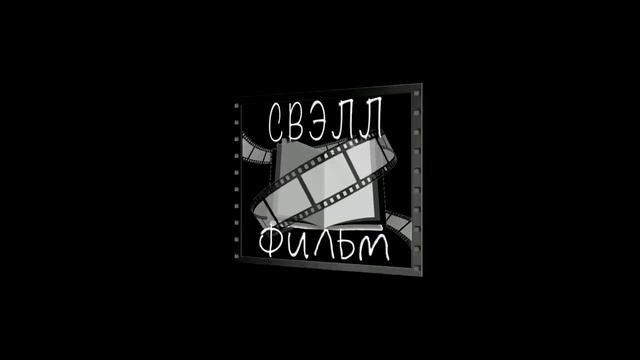 От первого до последнего слова. Все серии..mp4