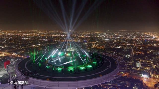 David Guetta | United at Home - Dubai Edition