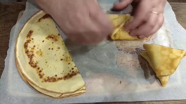 Блины с мясом.Как сложить блины в треугольник.