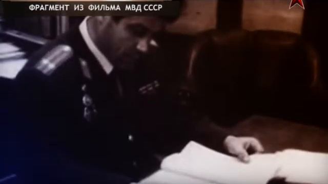 Легенды советского сыска Артист