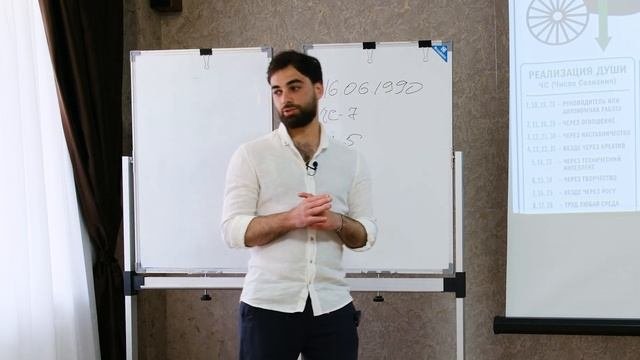 ПРИРОДА ЧЕЛОВЕКА | СЮЦАЙ