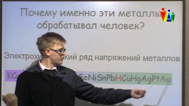 Наука детям