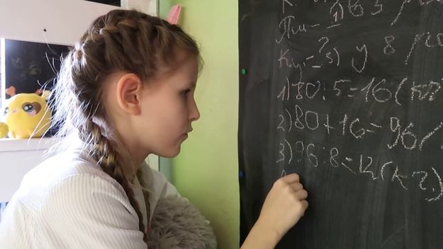 Делаем Уроки вместе или как я делаю уроки