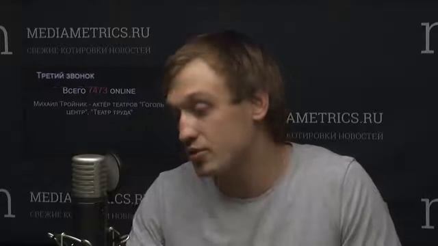 Третий звонок. Лаборатория индустриальной драмы изнутри