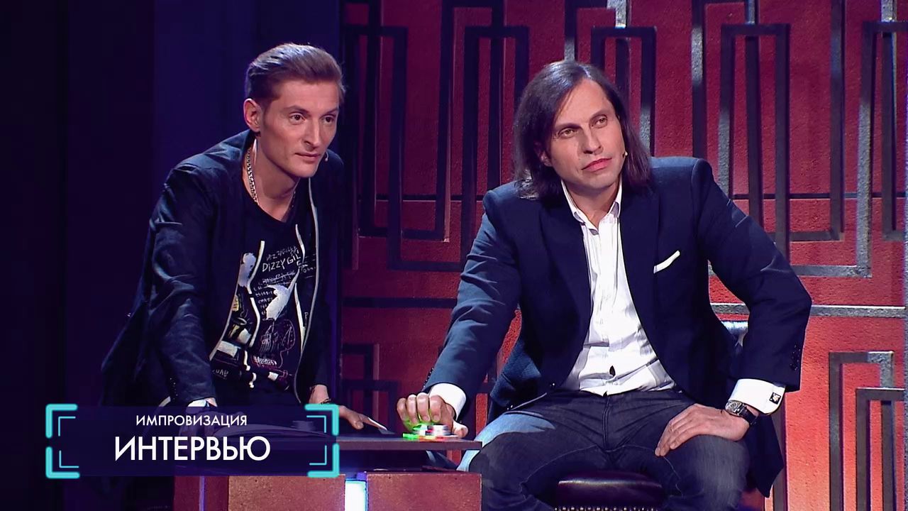 Импровизация: Александр Ревва, 1 сезон, 11 выпуск (15.04.2016)