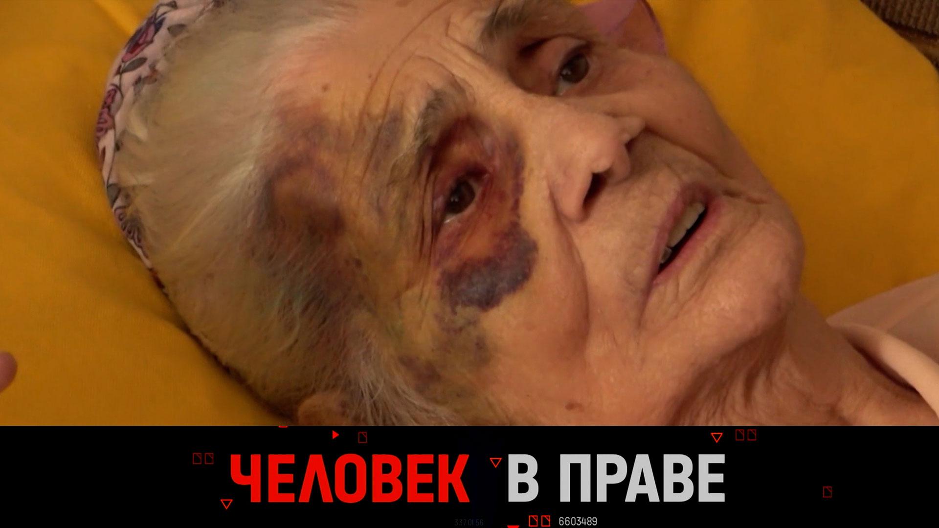 «Человек в праве» с Андреем Куницыным. Выпуск от 10 марта 2024 года