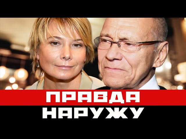 Семейная лодка дала трещину