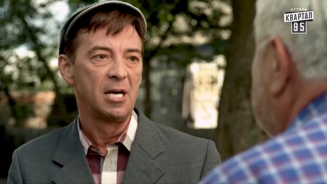 Сериал Байки Митяя 1я часть Кучугурский каторжанин.