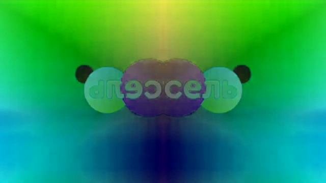 Preview 2 Карусель Белая 0202 Effects (P2E) in Low Voice