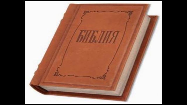 Н.С. Антонюк. " Вера или Знамения". Проповедь МСЦ ЕХБ