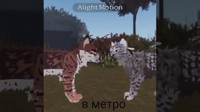 люди