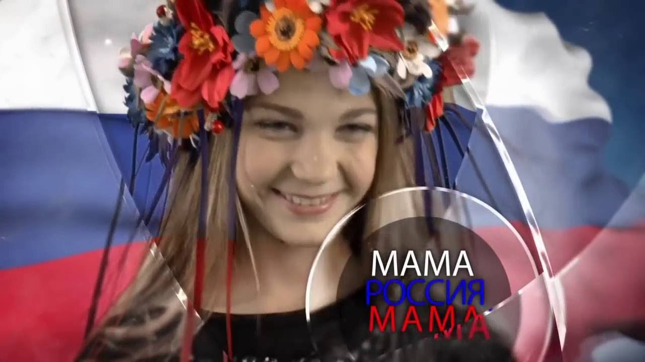 Реакция иностранцев Мама Россия мама