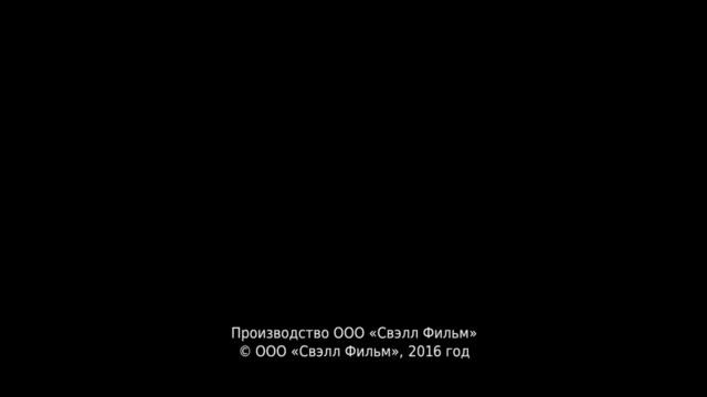 Призрак уездного театра!.mp4