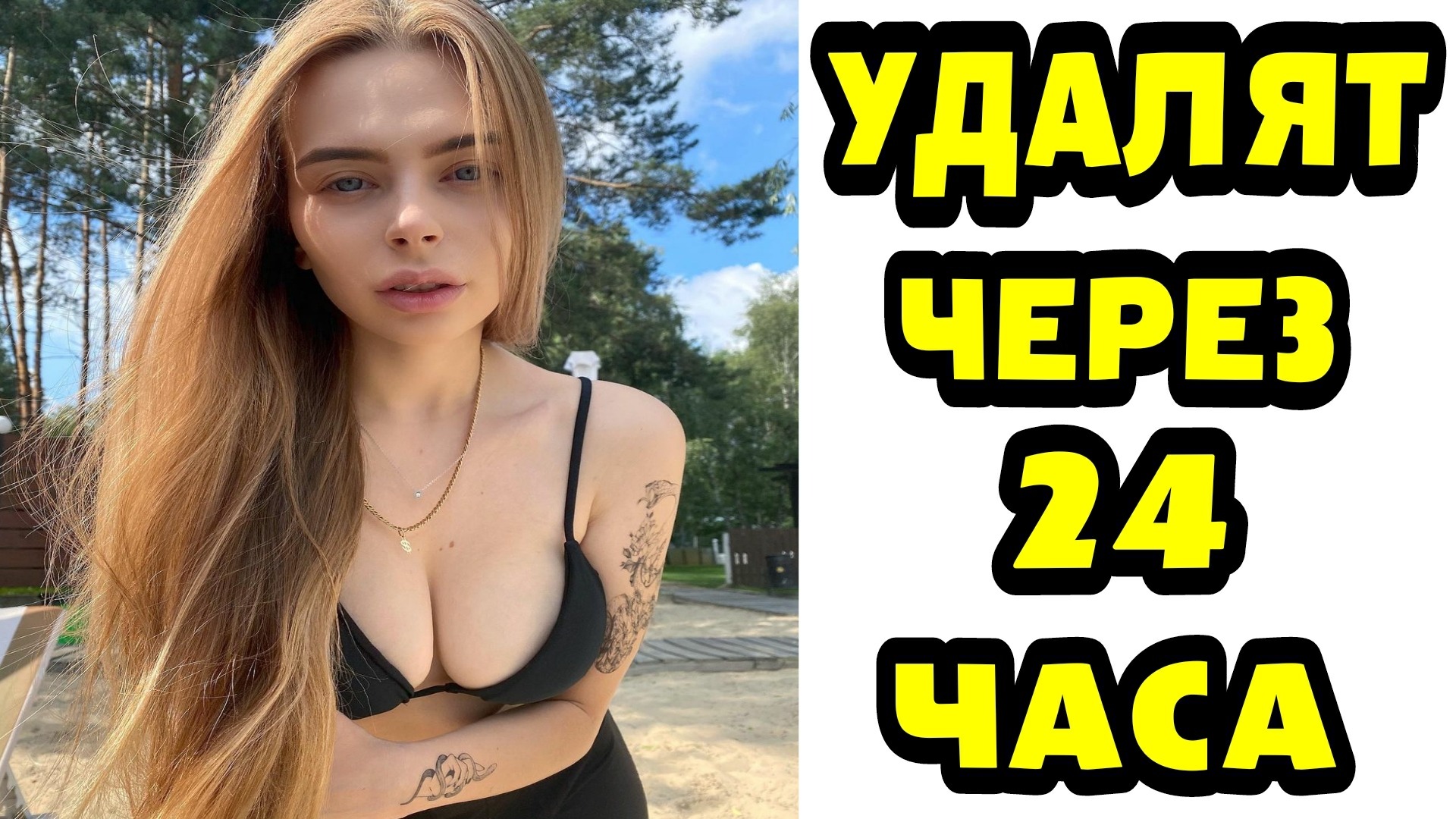ПРИКОЛЫ 2020 / СМОТРИ ПОКА НЕ УДАЛИЛИ / Ржака Угар Приколюха