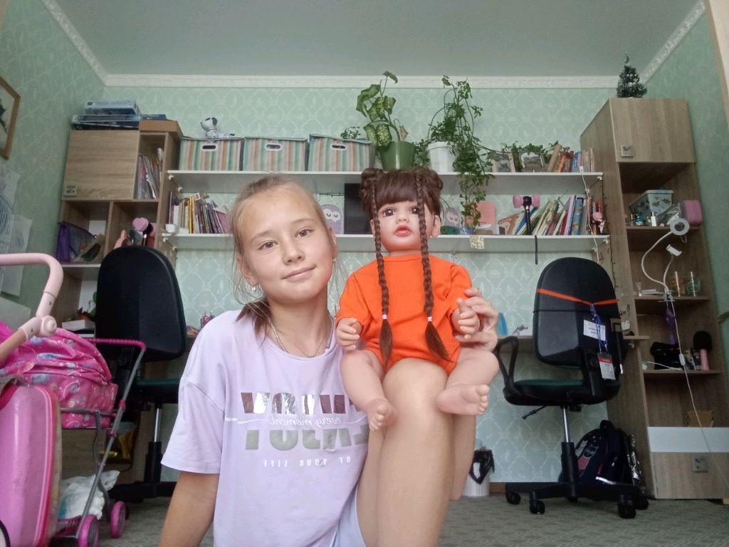 хай