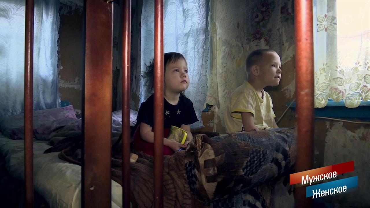 Лучшее - детям. Мужское / Женское. Выпуск от 13.12.2018