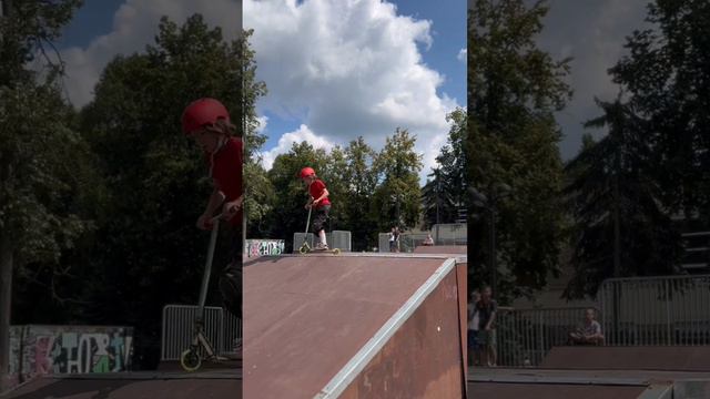 Развлечения