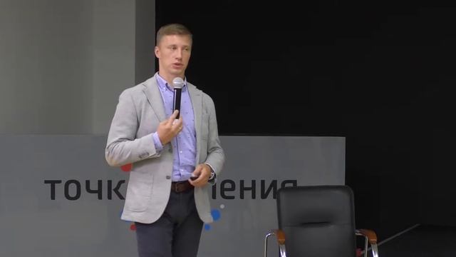 "Технологии беспроводной связи и интернета вещей" Петр Прокофьев