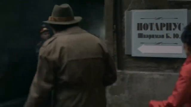 КИНО ДЕТЕКТИВ - БАНДЕРОЛЬ ОТ ТЕТУШКИ. Русский детектив про неординарные способности