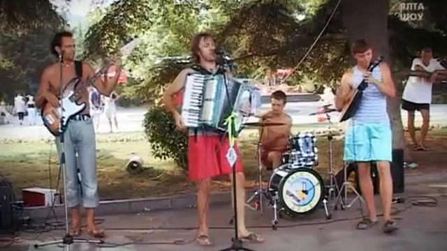 Группа Село и Люди.mp4