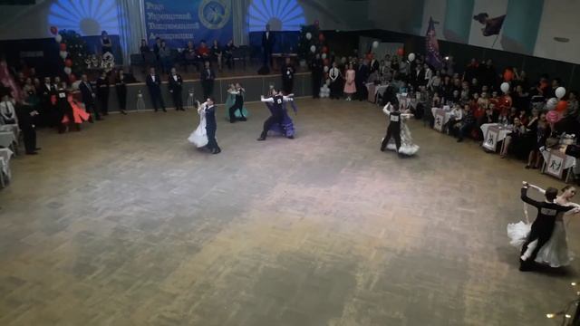 танго.командные соревнования ПРОМИНЬ