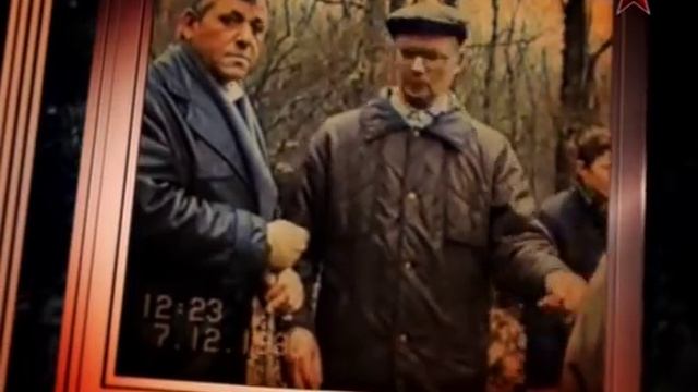 Легенды советского сыска. «Каннибал»