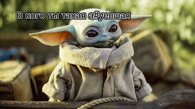 Я заберу твою семью