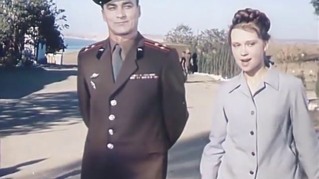 Ключи от неба.