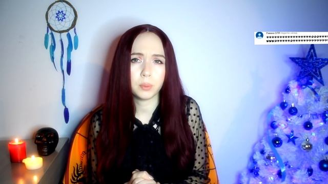 КАК СТАТЬ ВЕДЬМОЙ ИЛИ КОЛДУНОМ✨ОВЛАДЕТЬ МАГИЕЙ ПРОСТО✨Leah Nadel