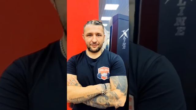 спорт