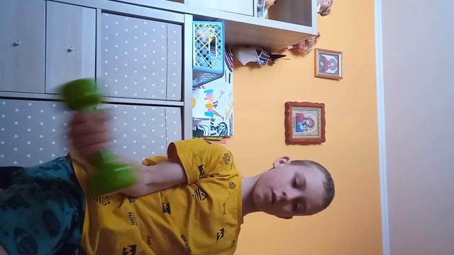 Спорт.