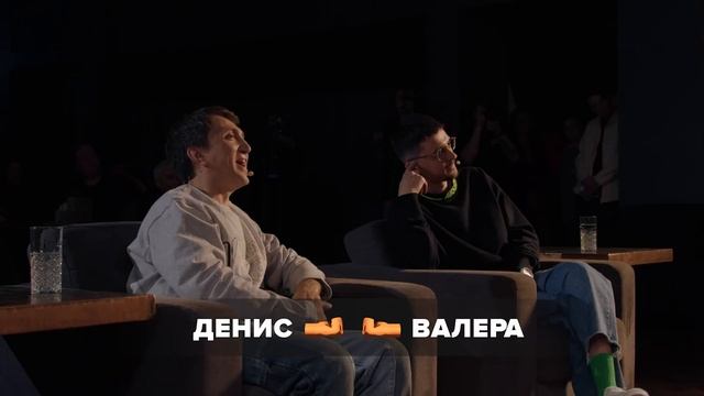 КОРОТЫШИ #6. РУСТАМ И АНТОН x КАТЯ И ОЛЕСЯ x САВИЧ И ПУР