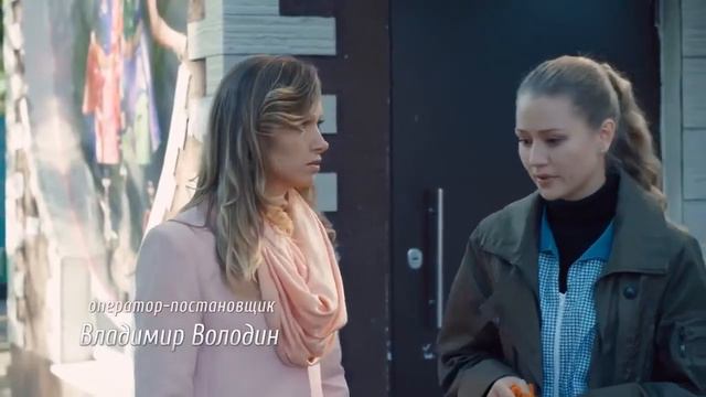 Фильм Безработная жена Русская мелодрама