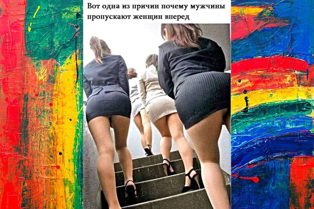 ПРИКОЛЫ / ПРИКОЛЫ НАД ЛЮДЬМИ 2021 / ЮМОР ДЛЯ ВЗРОСЛЫХ / ТЕСТ НА ПСИХИКУ #8